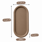 استند و سینی بیضی دکوراتیو بتنی رنگی