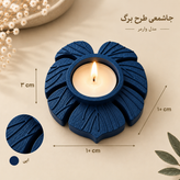 جاشمعی طرح برگ مدل وارمر