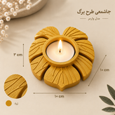 جاشمعی طرح برگ مدل وارمر