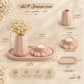 ست دکوراتیو بتنی سهتکه شامل سینی، گلدان و جاشمعی